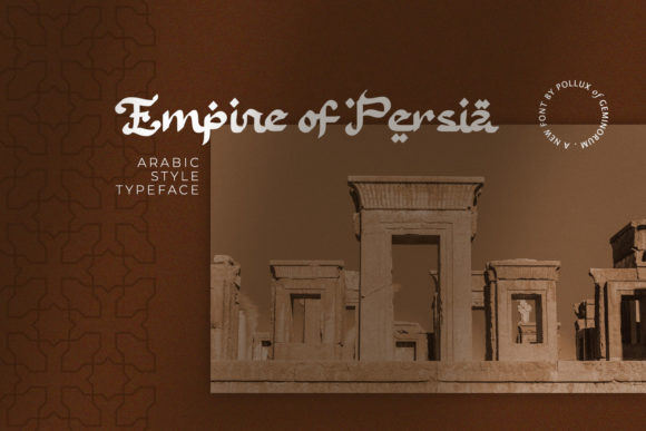 Empire of Persia Font: Elegance for Your Handmade Creations